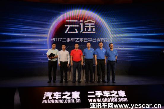 29170505d323aa7bfe2287.jpg 29170345676649d6018258.jpg