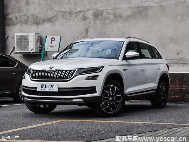 上汽大眾斯柯達(dá)2017款柯迪亞克