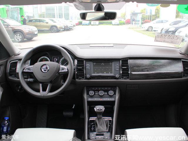 上汽大眾斯柯達(dá)2017款柯迪亞克