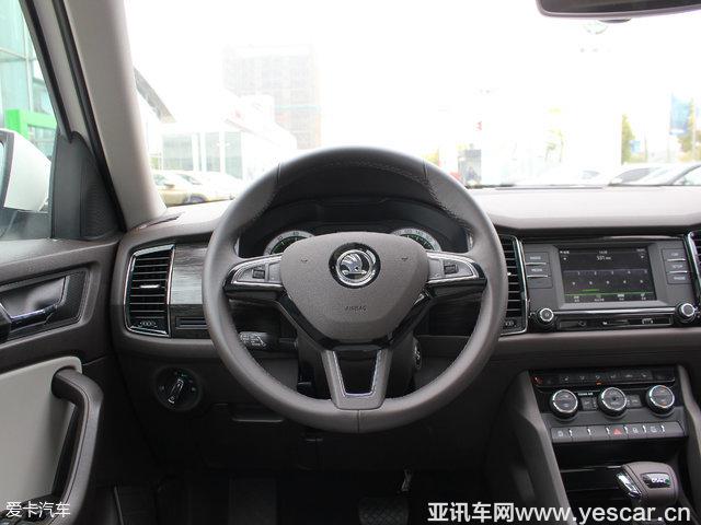 上汽大眾斯柯達(dá)2017款柯迪亞克