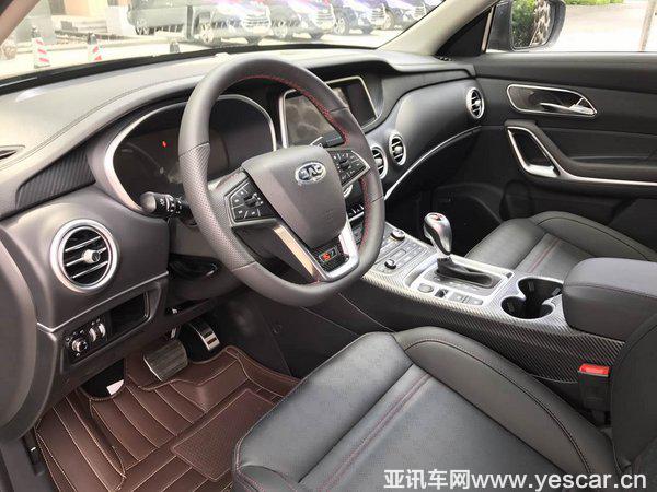 引領(lǐng)緊湊型SUV升級(jí)新趨勢(shì) 瑞風(fēng)S7登陸廣東市場(chǎng)-圖2