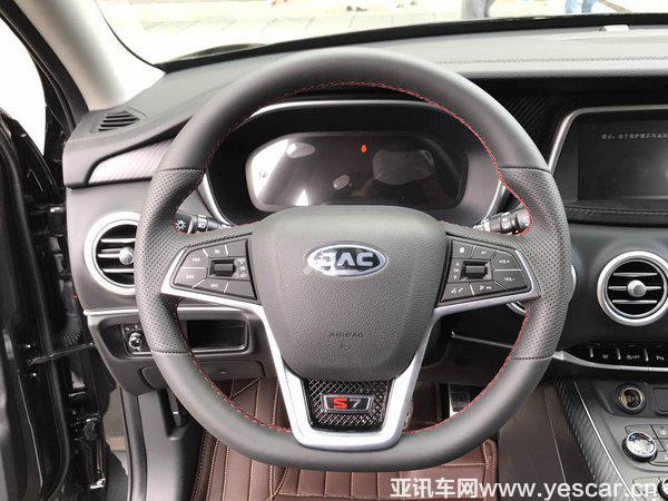 引領(lǐng)緊湊型SUV升級(jí)新趨勢(shì) 瑞風(fēng)S7登陸廣東市場(chǎng)-圖3