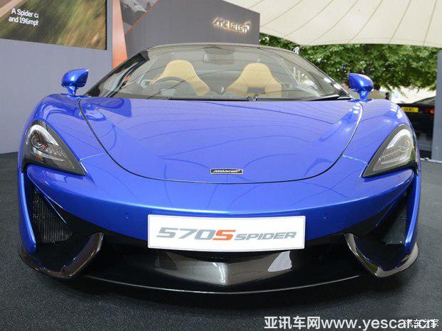 邁凱倫 邁凱倫570S 2017款 Spider