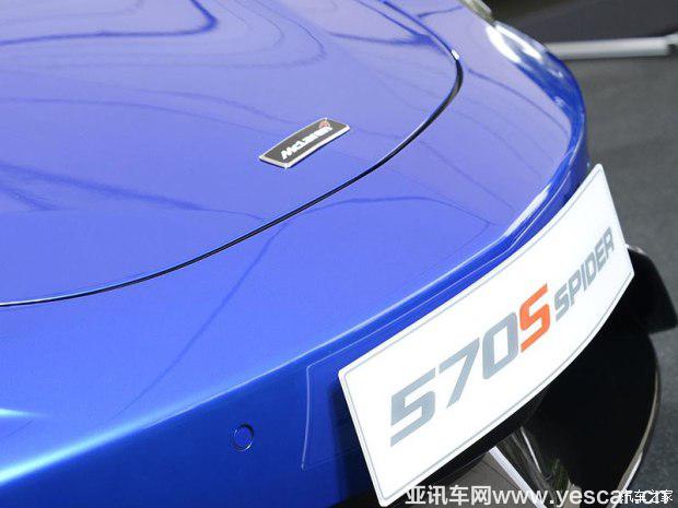 邁凱倫 邁凱倫570S 2017款 Spider