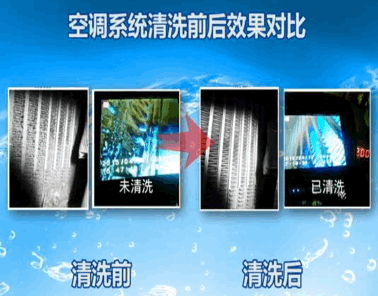 04162402a85c235b1d2455.gif