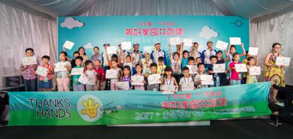041708058d58ac078c8290.png image001.png
