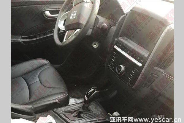 汽車之家