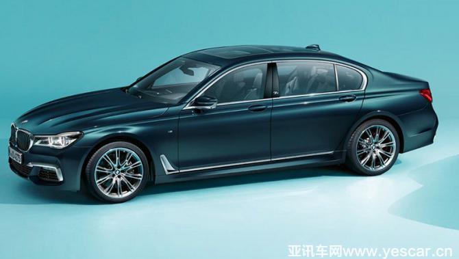 1024x0_1_q87_autohomecar__wKgFW1l1UwOARfRZAAD16TZCm_k976.jpg