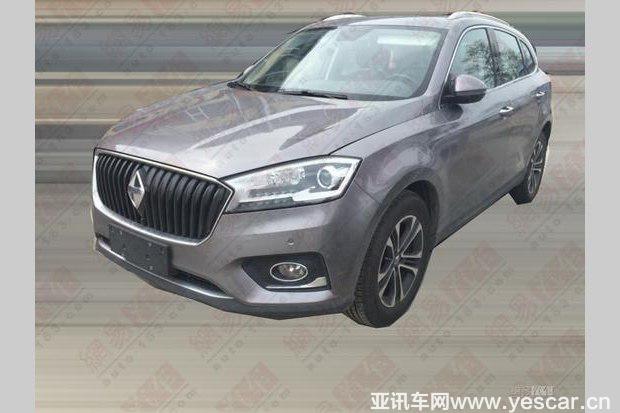 汽車之家