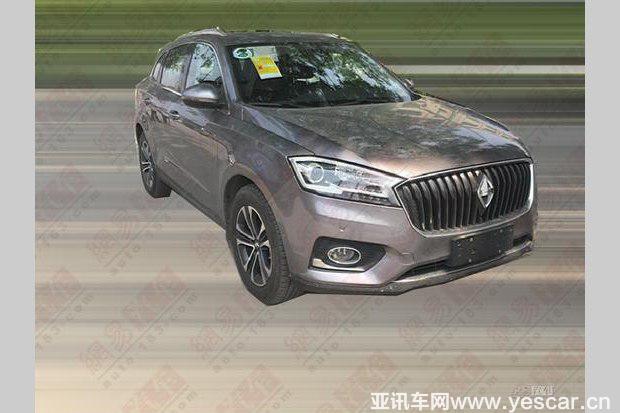汽車之家