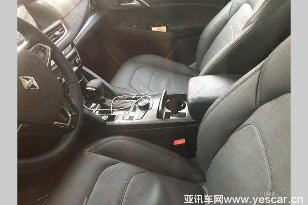 汽車之家