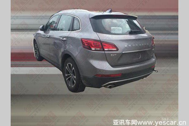 汽車之家