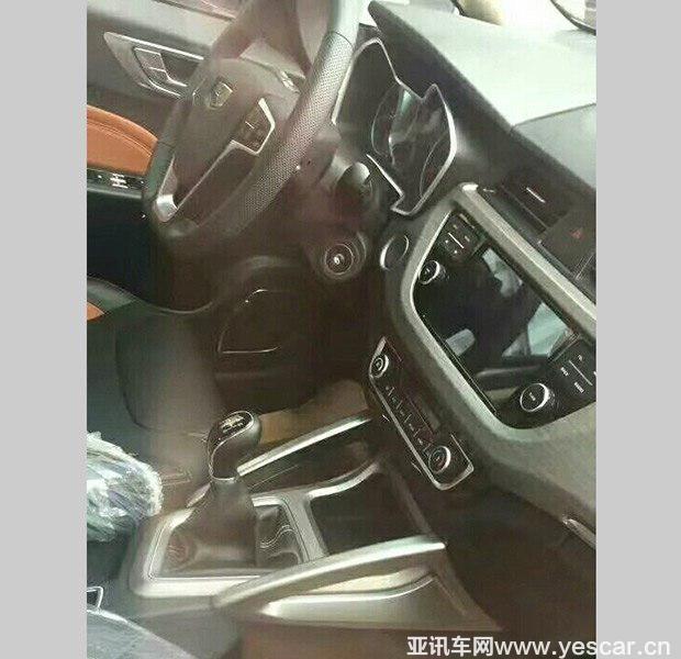 汽車之家