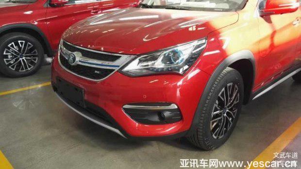 汽車之家