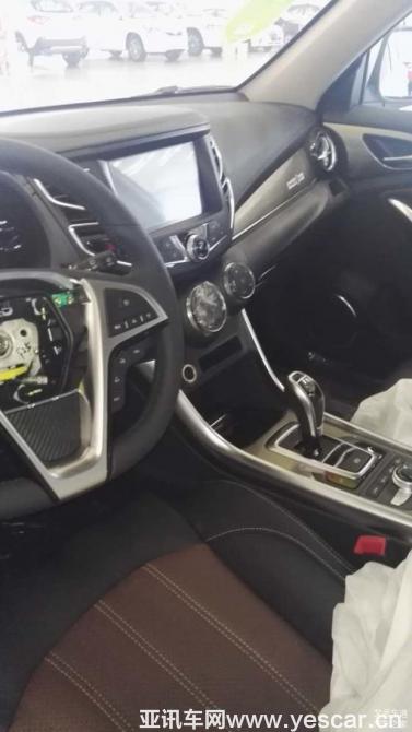 汽車之家