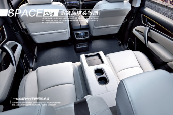 16142615baf02856c31261.png 圖片2.png