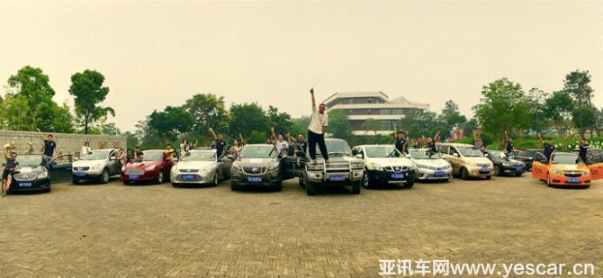 維克斯濾清器:趣自駕續(xù)啟線上天貓活動(dòng)