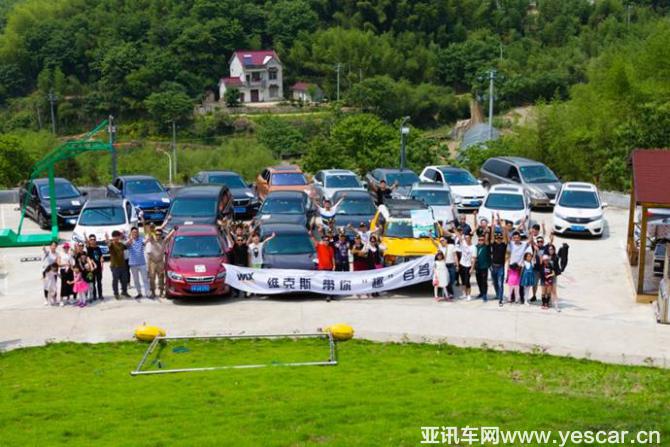 維克斯濾清器:趣自駕續(xù)啟線上天貓活動(dòng)