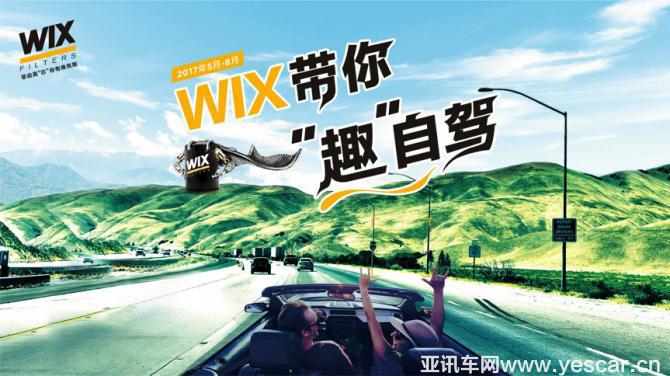 251812073ba357beb03615.jpg image001.jpg