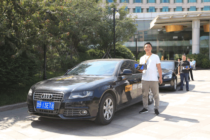 image006.gif
