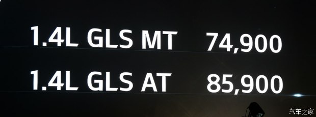 東風(fēng)悅達(dá)起亞 KX CROSS 2017款 1.4L AT GLS 東風(fēng)悅達(dá)起亞 KX CROSS 2017款 1.4L AT GLS
