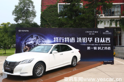 291426542e8836caa27539.png 20170829141455812004.png