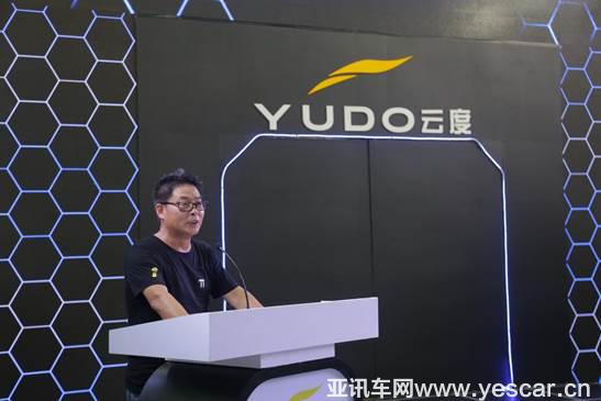 新生代純電SUV來襲 云度首款車π1正式下線