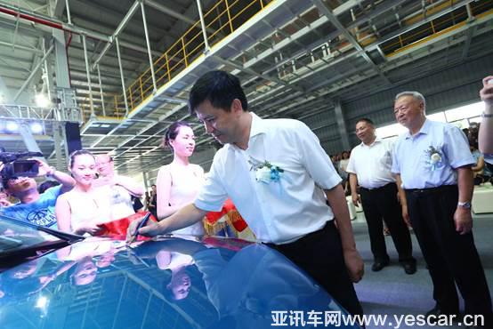 新生代純電SUV來襲 云度首款車π1正式下線