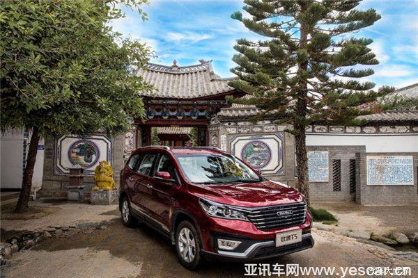 先睹為快 比速T3自動(dòng)擋車(chē)型將正式亮相福建