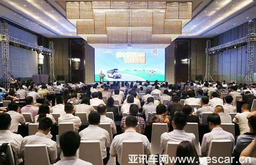 全方位護航！宇通安全解決方案打造校車服務新標桿