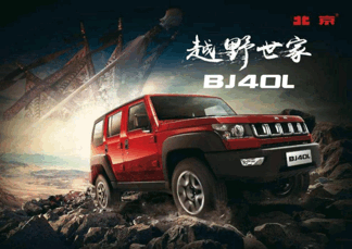 04110651967b2860678008.gif image002.gif