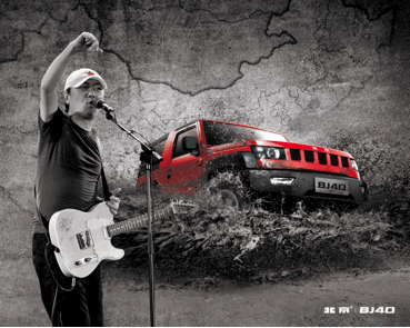 0411072633fbeed0e44579.gif image008.gif