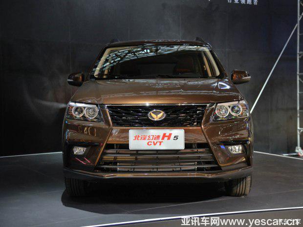 北汽銀翔 北汽幻速H5 2017款 基本型 北汽銀翔 北汽幻速H5 2017款 基本型