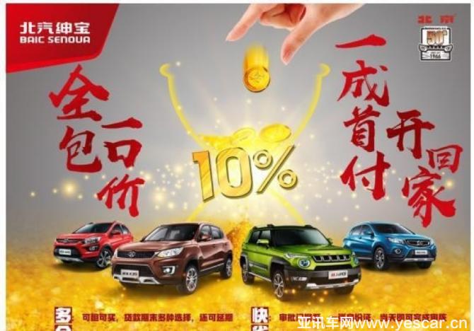 08105630d5aa7af7cc6804.png 圖片 2.png