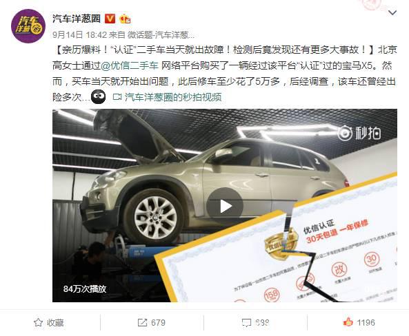 21112342dc5abc2b520499.jpeg 640.jpeg