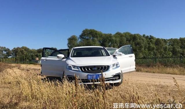 從盛京故宮到大帥府 開著新博瑞游沈陽倍兒爽