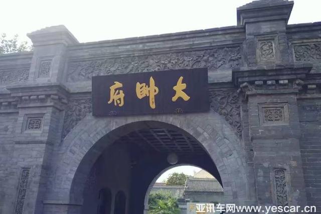 從盛京故宮到大帥府 開著新博瑞游沈陽倍兒爽