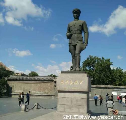 從盛京故宮到大帥府 開著新博瑞游沈陽倍兒爽