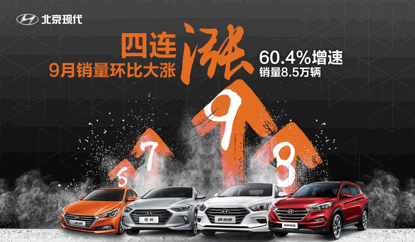 0909560966d8a1408a3811.gif image001.gif