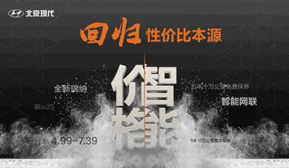 09095621387086c00b0916.gif image003.gif