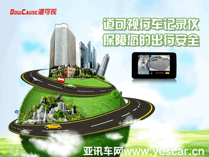 11160730dfb71081344216.gif image001.gif