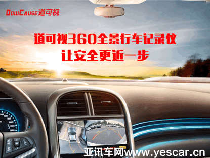 111609466665d8aff06494.gif image005.gif