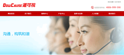 1116095177a358541e5384.gif image006.gif