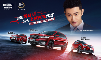 1116112321efa7504e0893.png image001.png