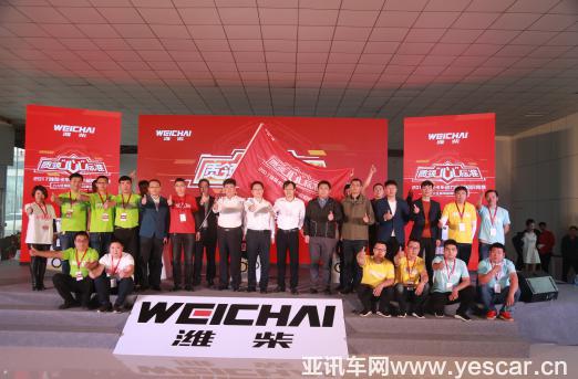 賽程過(guò)半，濰柴知識(shí)競(jìng)賽令企業(yè)、選手雙獲益