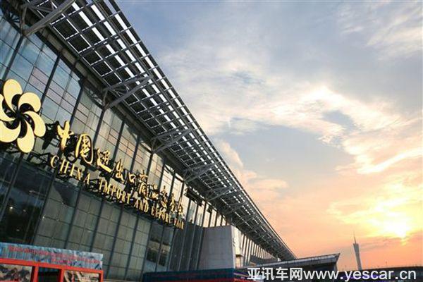 廣交會(huì)，那是我們與皇冠的起點(diǎn)