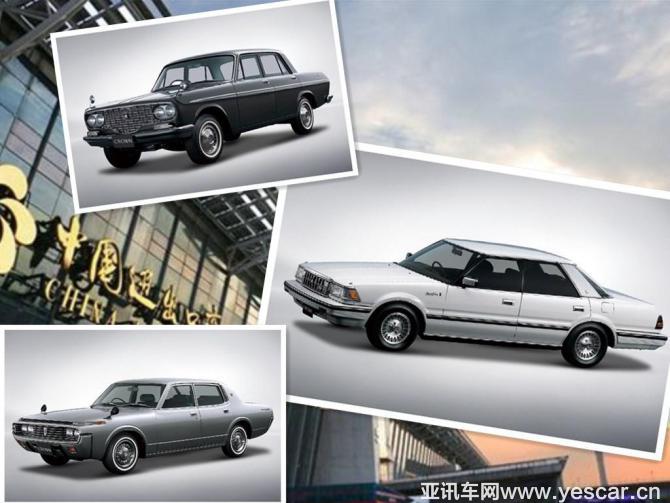 廣交會(huì)，那是我們與皇冠的起點(diǎn)