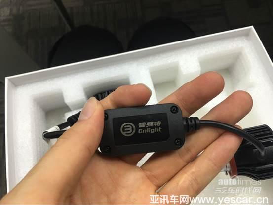 車(chē)燈改裝：近光氙氣燈，遠(yuǎn)光LED大燈組合最完美