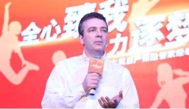 “全心臻我 全力逐夢(mèng)”——2017年保險(xiǎn)管家經(jīng)理人大賽圓滿(mǎn)落幕！
