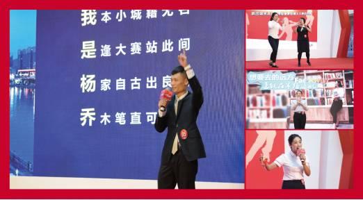 “全心臻我 全力逐夢(mèng)”——2017年保險(xiǎn)管家經(jīng)理人大賽圓滿(mǎn)落幕！